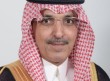 وزير المالية يُعلن البدء بتنفيذ “الإستراتيجية الوطنية للتخصيص”