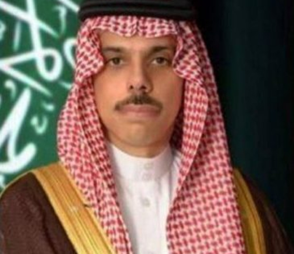 وزير الخارجية يتلقى اتصالًا هاتفيًا من رئيسة اللجنة الدولية للصليب الأحمر