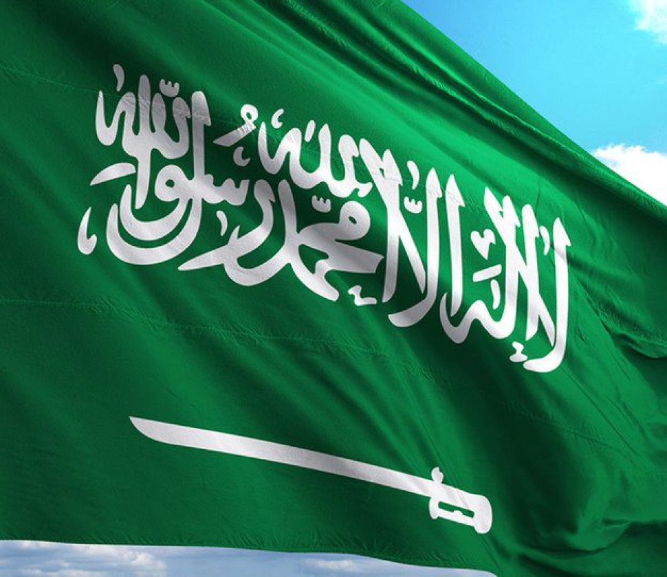 المملكة الخامسة عالميًا والأولى عربيًا في نمو قطاع الذكاء الاصطناعي وفق المؤشر العالمي للذكاء الاصطناعي