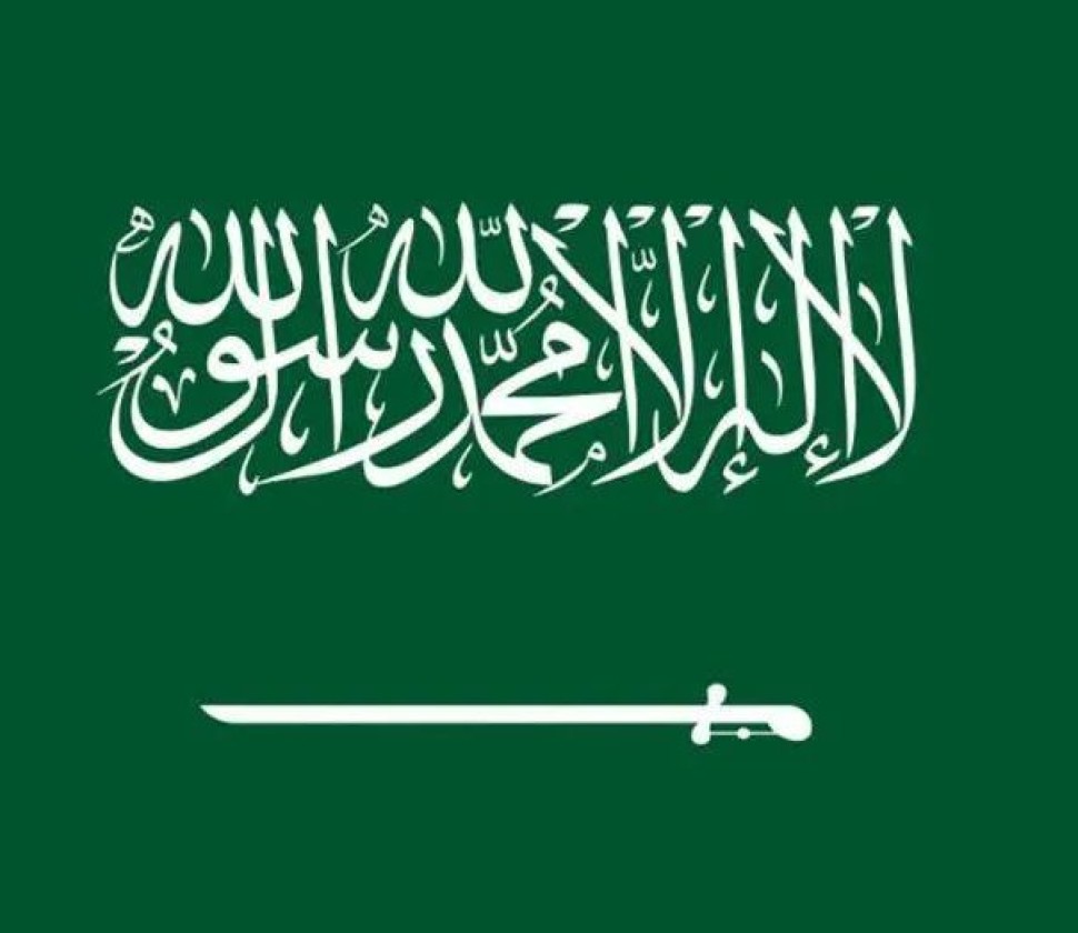 المملكة تؤكد موقفها الداعي إلى وحدة السودان وأمنه واستقراره