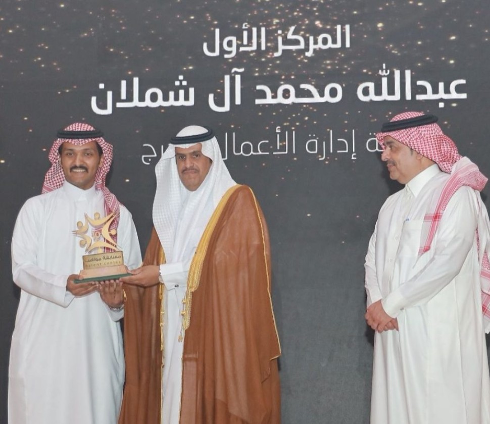 عبدالله آل شملان يحقق المركز الأول في محور نجم التقديم بمسابقة “مواهب 10”