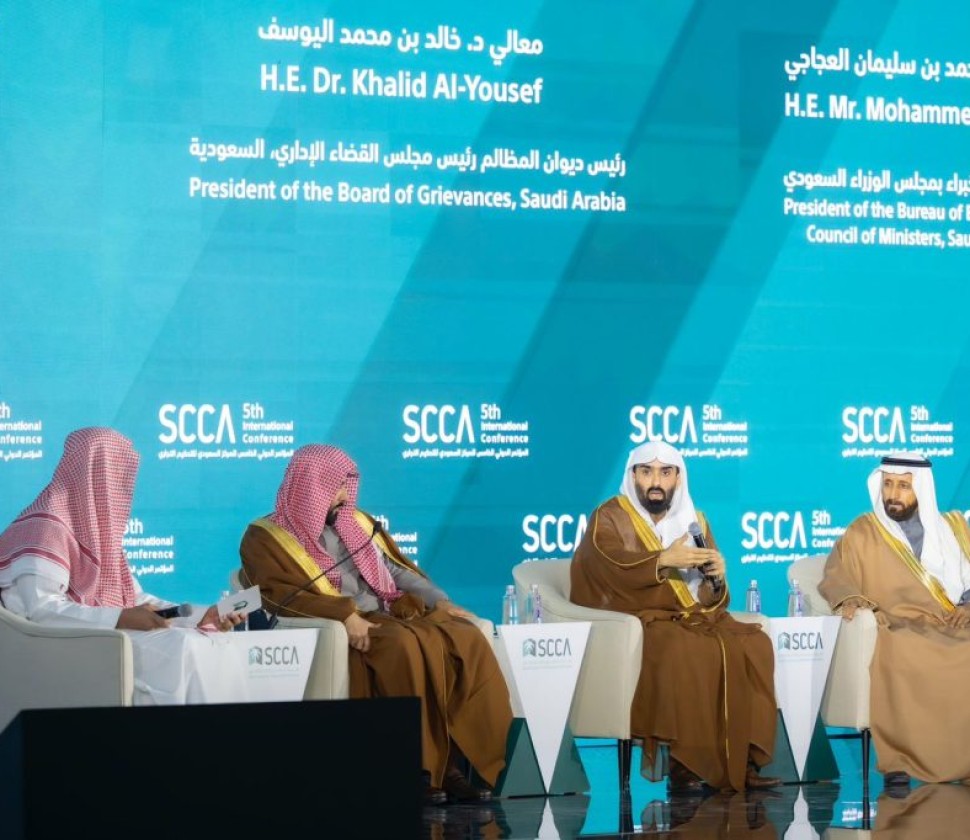 معالي د. خالد اليوسف: التحكيم في المنازعات الإدارية يرفع كفاءة الحكم القضائي ويعزز قوة البيئة الاستثمارية