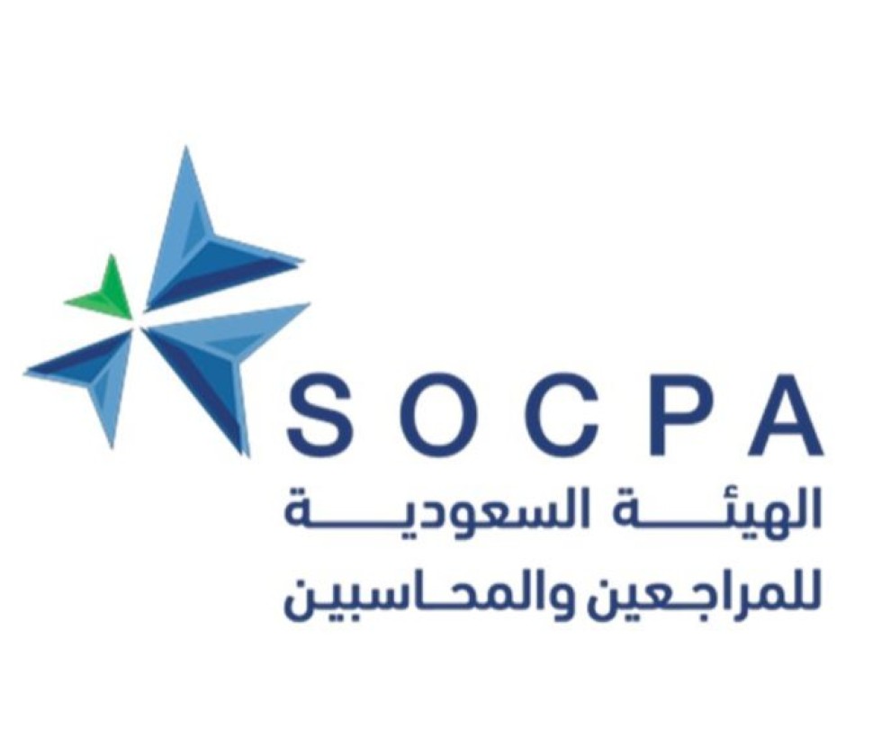 هيئة المراجعين والمحاسبين تُحيل مكتبًا مرخّصًا في الاستشارات المالية ومنشأةً تجارية إلى النيابة العامة لإعلانهما عن مزاولة مهنة المحاسبة والمراجعة دون ترخيص