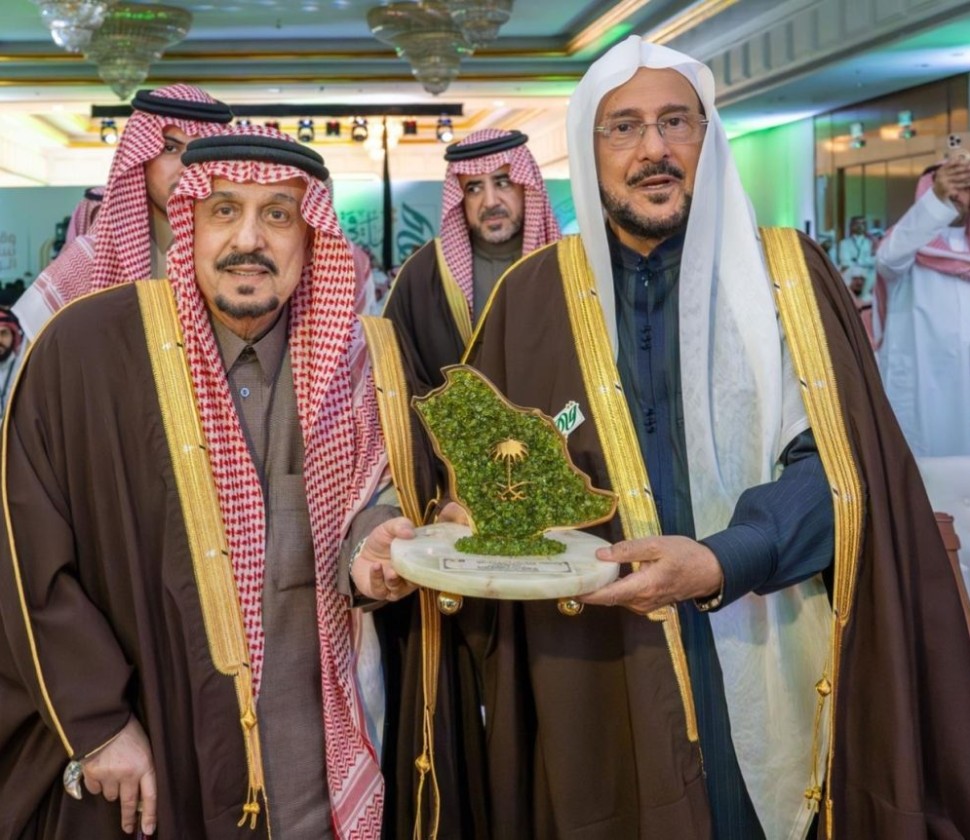 أمير منطقة الرياض يرعى فعاليات ملتقى القيم الإسلامية الأول بالرياض