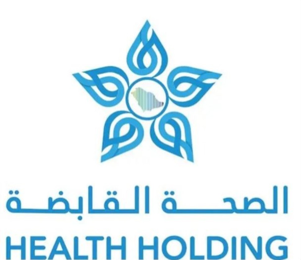 الصحة القابضة تعلن 3150 فرصة عمل عبر التجمعات الصحية الـ20
