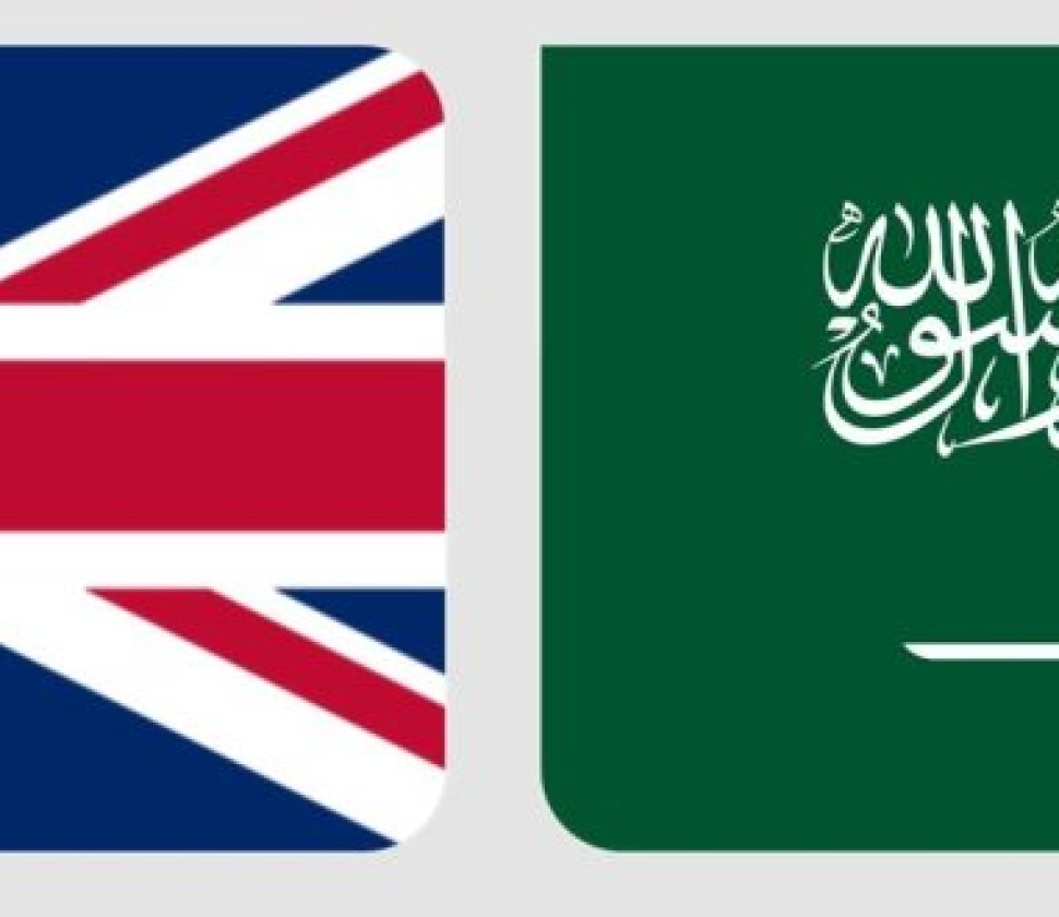 المملكة وبريطانيا تعلنان عام 2029 عامًا ثقافيًا سعوديًا بريطانيً