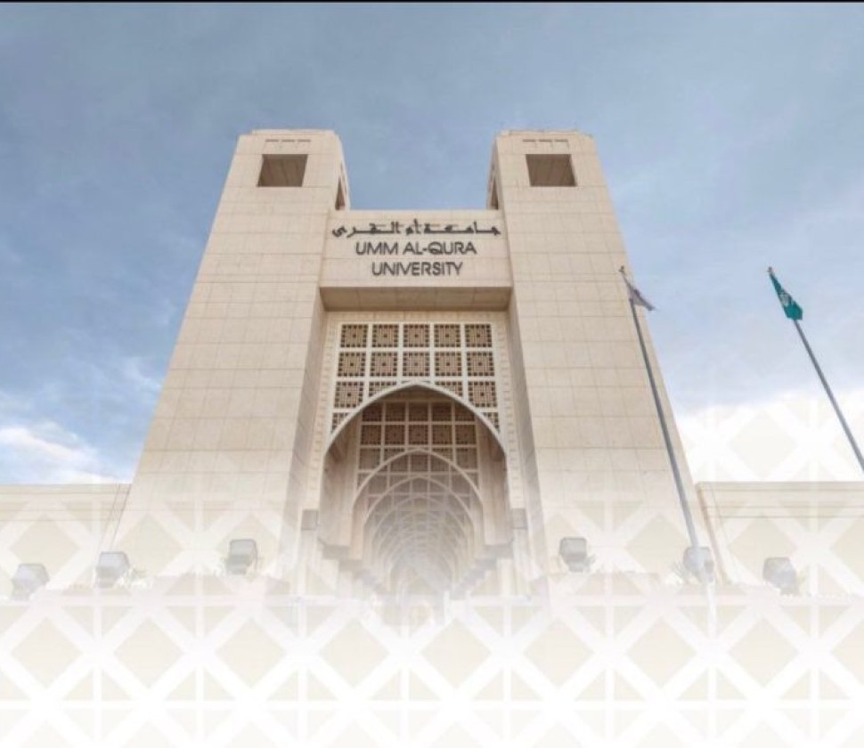 4000 زائر للواجهة الثقافية بجامعة أمِّ القرى خلال شهر رمضان المبارك