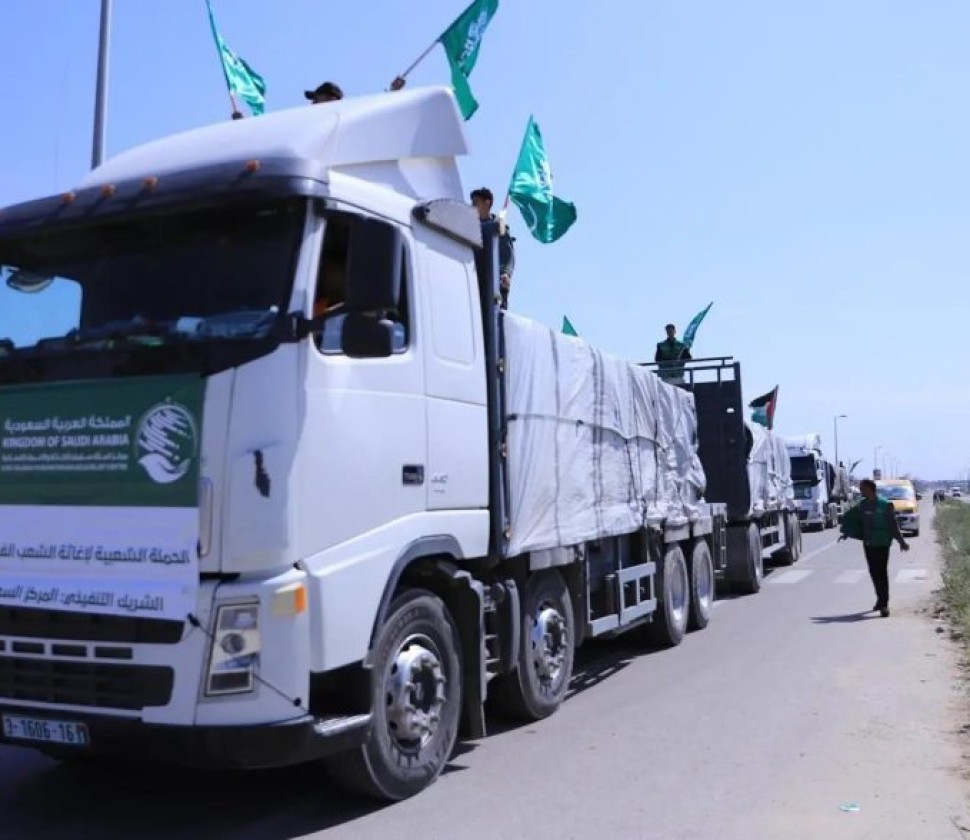 وصول قافلة مساعدات إنسانية جديدة مقدمة من مركز الملك سلمان للإغاثة إلى قطاع غزة
