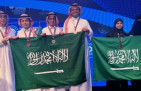 قدرات السعوديين تتحدى.. طلبة المملكة يحصدون 5 جوائز في أولمبياد البلقان للرياضيات للناشئين