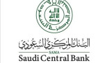 البنك المركزي السعودي يعلن إطلاق منصة الخدمات المصرفية الحكومية “نقد”