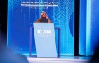 وزير التعليم خلال افتتاح أعمال مؤتمر ICAN 2026: مسيرة التعليم في المملكة لعصر الذكاء الاصطناعي تنطلق من رؤية سمو ولي العهد الطموحة