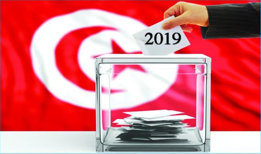 تونس تغلق باب الترشح للانتخابات الرئاسية