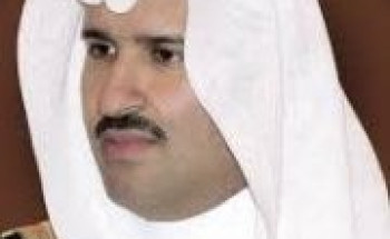 ‏‎بالفيديو / صاحب السمو الملكي الأمير ‎فيصل بن سلمان بن عبد العزيز ال سعود أمير منطقة ‎المدينة المنورة، يقدم واجب العزاء لذوي الفقيد الأمير عبدالرحمن بن عبدالله السديري.