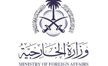 مصدر مسؤول بوزارة الخارجية : المملكة تابعت بقلق بالغ تطور الأحداث في عدن