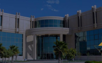 توفر وظائف شاغرة للجنسين بجامعة الإمام عبدالرحمن