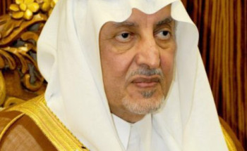 الأمير خالد الفيصل يرفع شكره للقيادة على إنشاء هيئة تطوير جدة
