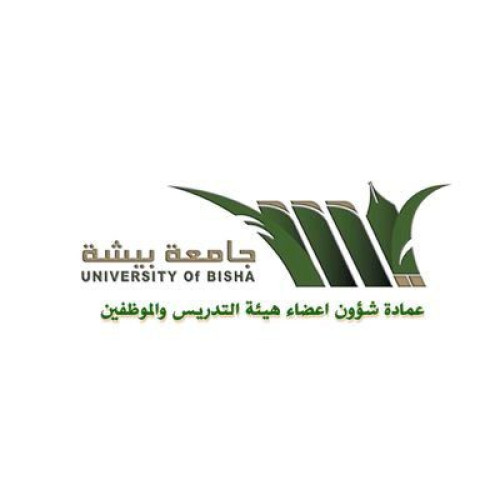“جامعة بيشة” تعلن عن توفر وظائف أكاديمية شاغرة للرجال والنساء
