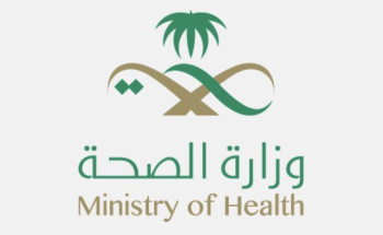 ” الصحة ” أرقام قياسية سجّلها تطبيق موعد خلال شهر أكتوبر