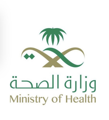 حصول 8 مراكز صحية في الرياض على إعتماد سباهي