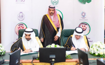 أمير منطقة الباحة: يرعى توقيع اتفاقية بين جامعة الباحة والمؤسسة العامة للتدريب التقني والمهني