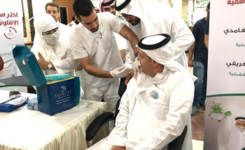 التجمع الصحي يدشن حملة التطعيم ضد الانفلونزا الموسمية بالشرقية