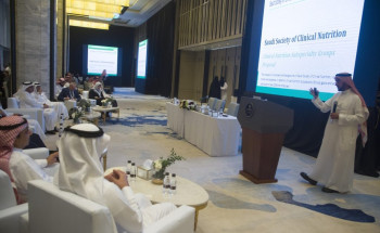 الجمعية السعودية للتغذية السريرية تقيم مؤتمرها الدولي الأول