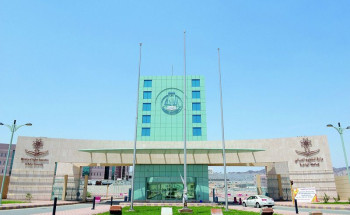 جامعة الباحة تعلن أسماء المقبولين في برنامج الماجستير