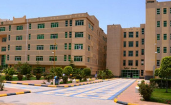 توفر وظائف أكاديمية شاغرة بجامعة الملك خالد