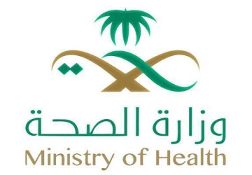 مستشفى الملك عبدالله في بيشة ينجح في ترميم وجه مصاب في حادث مروري 