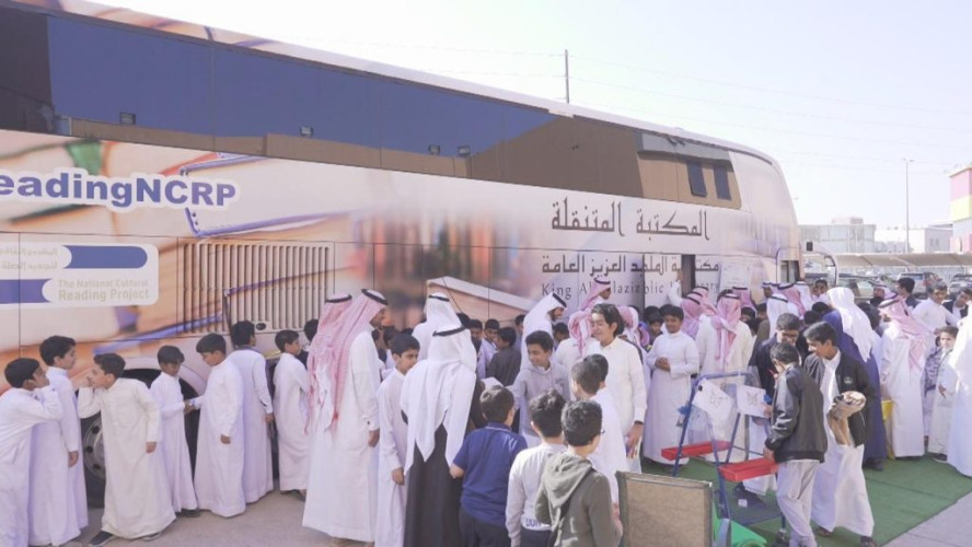 بالصور …. 380 طالباً يستفيد من برنامج ” نحو جيل قارئ ” تقدمه مكتبة الملك عبدالعزيز بتعليم الأحساء