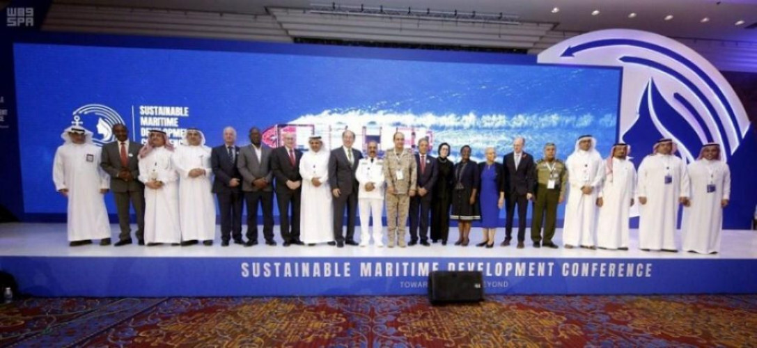 إنطلاق مؤتمر التنمية البحرية المستدامة نحو 2030 وما بعدها