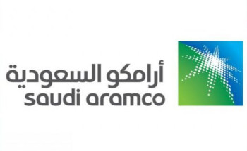 ” أرامكو السعودية ” تحدد النطاق السعري للطرح الأولي بين 30 و 32 ريالاً للسهم الواحد