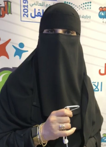 أول امرأة تتولى منصب مدير تعليم.. ندى السماعيل مديرا عاما لتعليم جدة