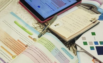 100 تربوية في البرنامج الوزاري مهارات وأدوات تجويد المخرج التعليمي في مقررات التربية الأسرية بتعليم مكة