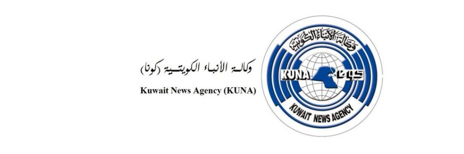 الكويت تنفي قطعيا خبر انسحاب القوات الأمريكية خلال ثلاثة أيام