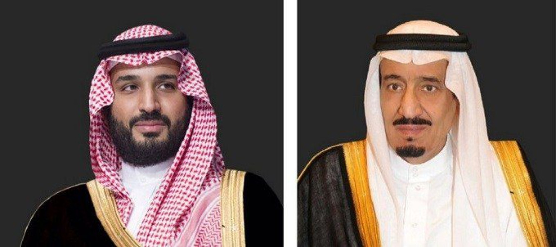 خادم الحرمين الشريفين وولي العهد يتلقيان التعازي من ملك البحرين وولي عهده في وفاة الأمير ممدوح بن عبدالعزيز آل سعود