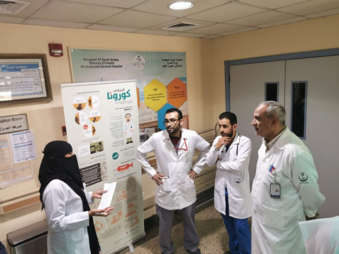 ضمن عدة زيارات ميدانية لمستشفيات المنطقة فريق مكافحة العدوى يزور النعيرية