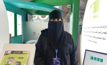 شابة سعودية تتوصل لاختراع يخدم الصم باستخدام التقنية الحديثة