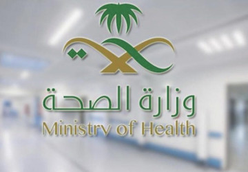 “الصحة”: تقديم الخدمات العلاجية والوقائية لأكثر من 216 ألف حاج عبر منافذ المملكة