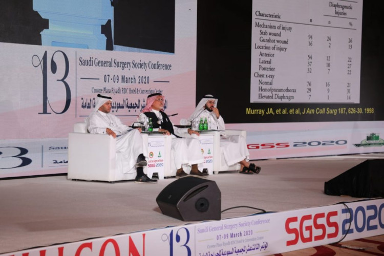 المؤتمر السعودي الثالث عشر للجراحة العامة  يختتم فعالياته بمدينة الرياض