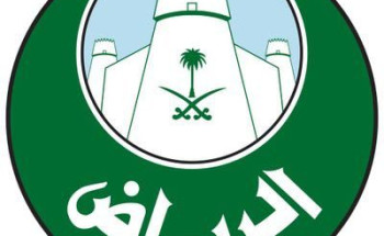 أمين الرياض يصدر قرارات وتكليفات جديدة في أمانة وبلديات المنطقة