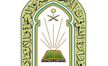 إدارة المساجد والدعوة والإرشاد بمحافظة ينبع تقوم بتعقيم المساجد والجوامع بالمحافظة