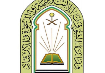 “الشؤون الإسلامية” تعيد افتتاح 7 مساجد بعد تعقيمها في 5 مناطق