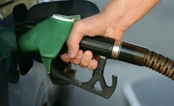 شركة أرامكو : تعلن مراجعة أسعار البنزين لشهر أبريل لعام 2020م