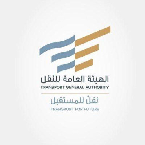 الهيئة العامة للنقل تنهي حصر قوائم المتقدمين على دعم الأفراد السعوديين في أنشطة نقل الركاب