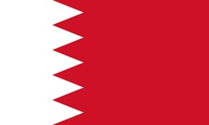 مؤشرا البحرين يقفلان على تباين