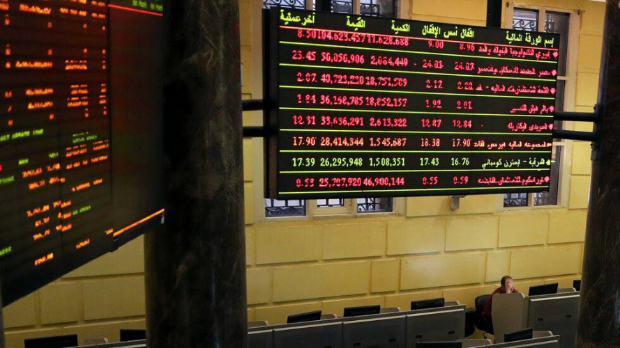 البورصة المصرية تغلق على تباين وتخسر 3ر4 مليارات جنيه