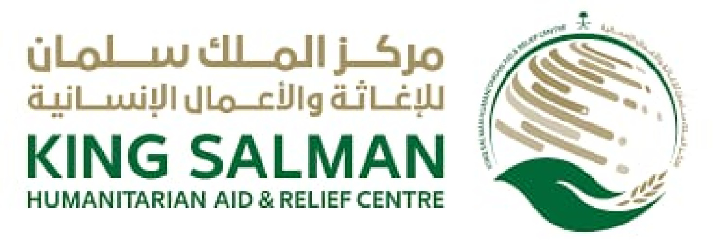مركز الملك سلمان للإغاثة يوزع 1,036 سلة غذائية للأسر الأكثر احتياجًا في لبنان