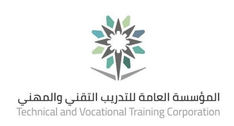 “التدريب التقني” تُعلن فتح باب التقديم على برامج المعاهد الصناعية الثانوية