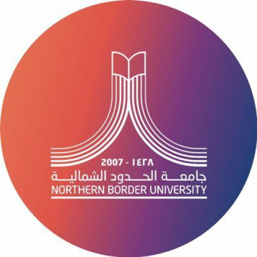 ضوابط وتعليمات اختبارات المنتصف في جامعة الحدود الشمالية